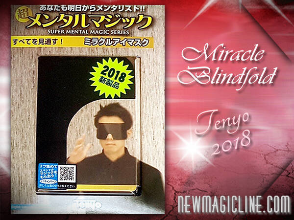 Miracle Blindfold - Tenyo 2018 - Nur Sie können durch die magische Augenbinde blicken
