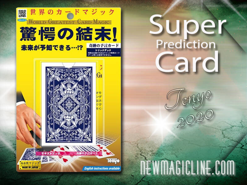 Super Prediction Card Tenyo 2020