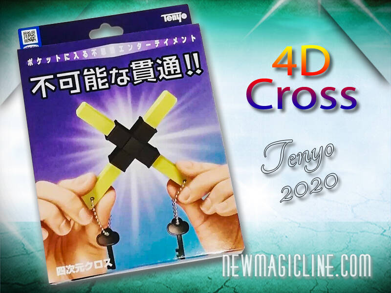 4D Cross Tenyo 2020 - Zaubertrick
