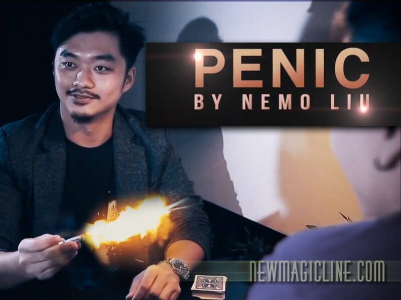 Penic by Nemo Liu & Hanson Chien - Zaubertrick