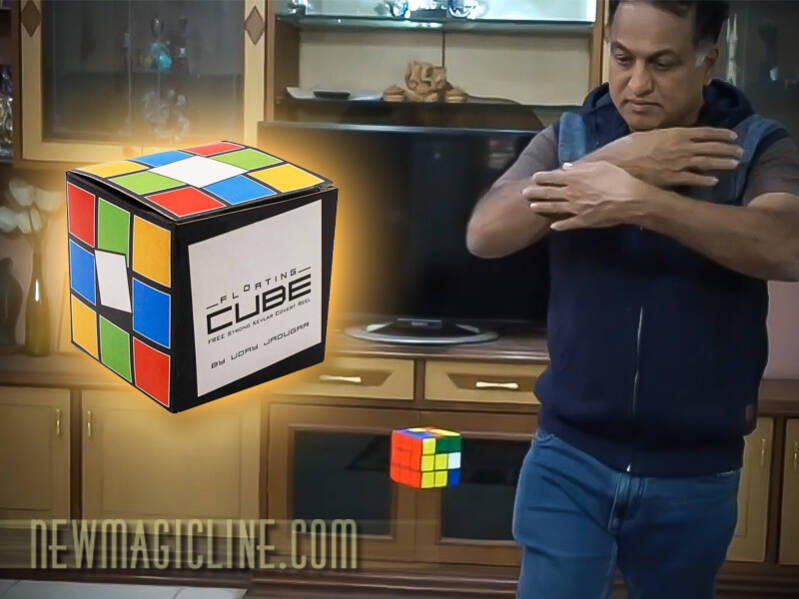 The Floating Cube – Der faszinierende schwebende...